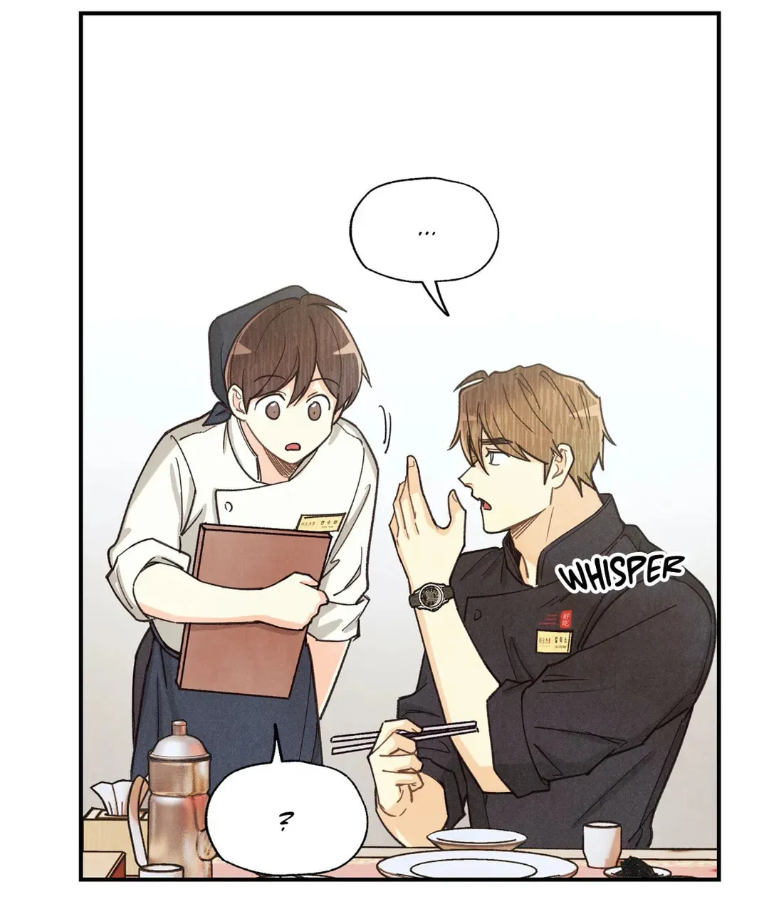 Read Pian Pian chapter 82 image 41 on Lezhin