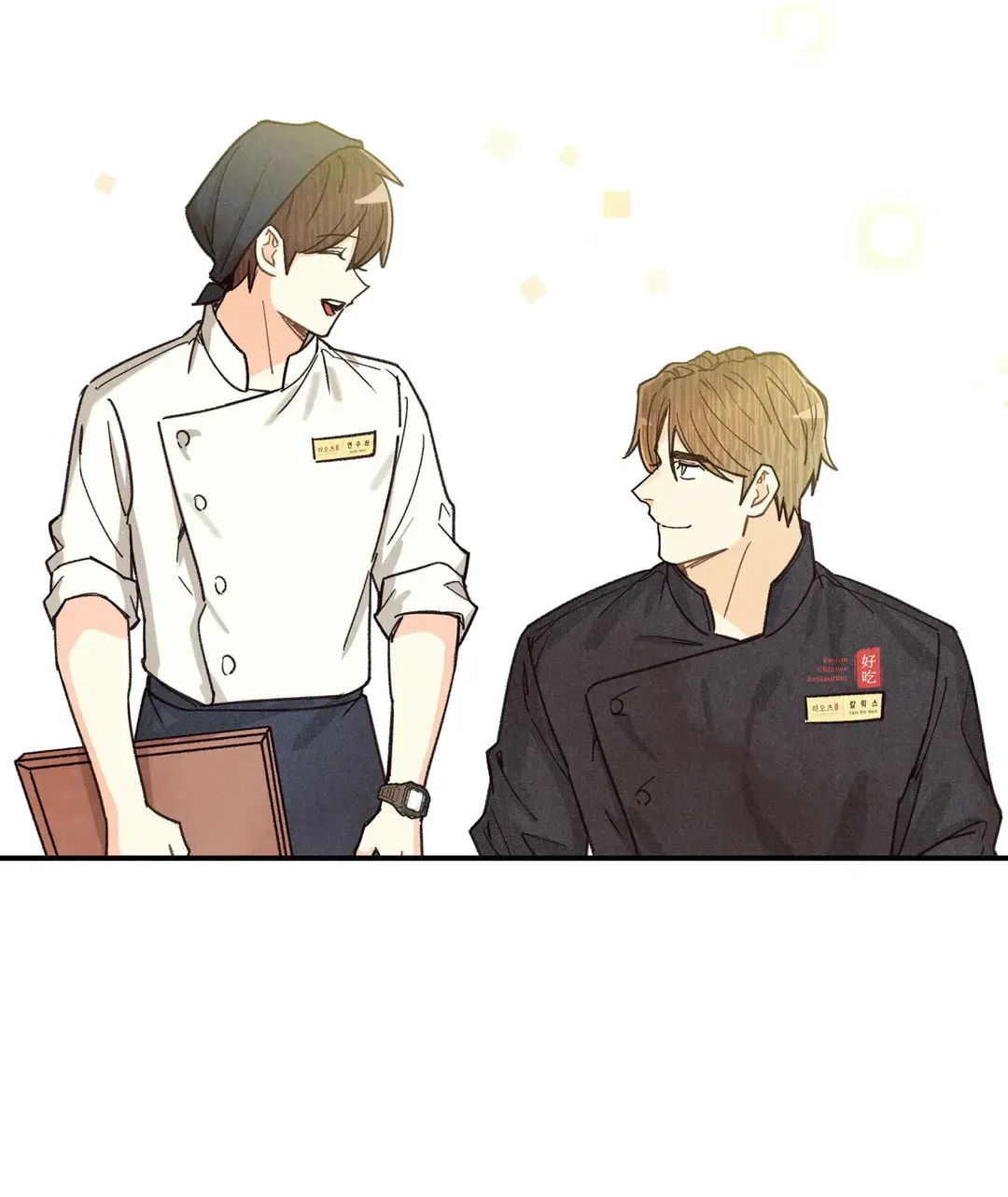 Read Pian Pian chapter 82 image 53 on Lezhin