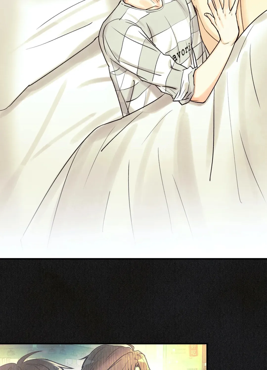 Read Pian Pian chapter 82 image 7 on Lezhin