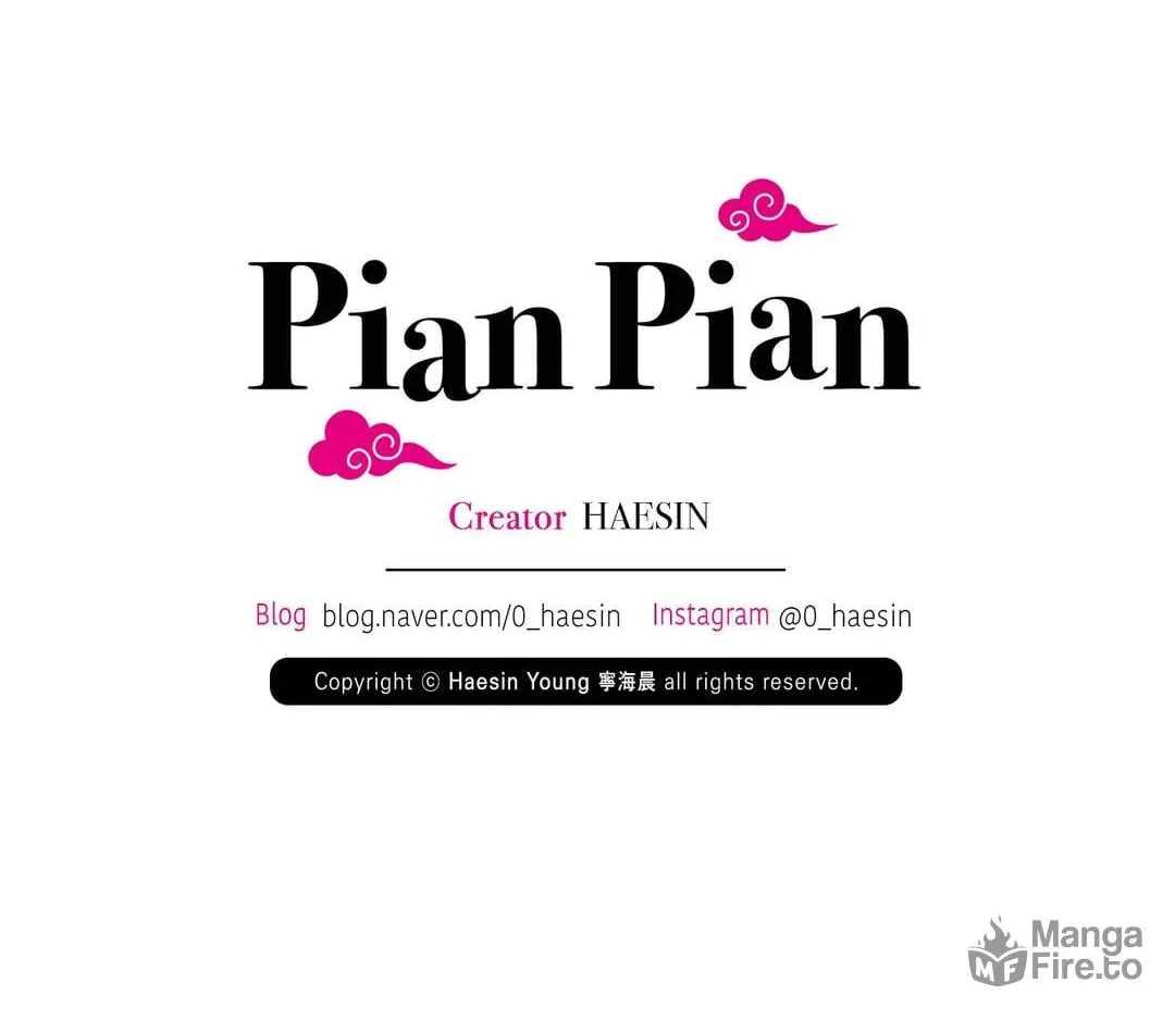 Read Pian Pian chapter 83 image 143 on Lezhin