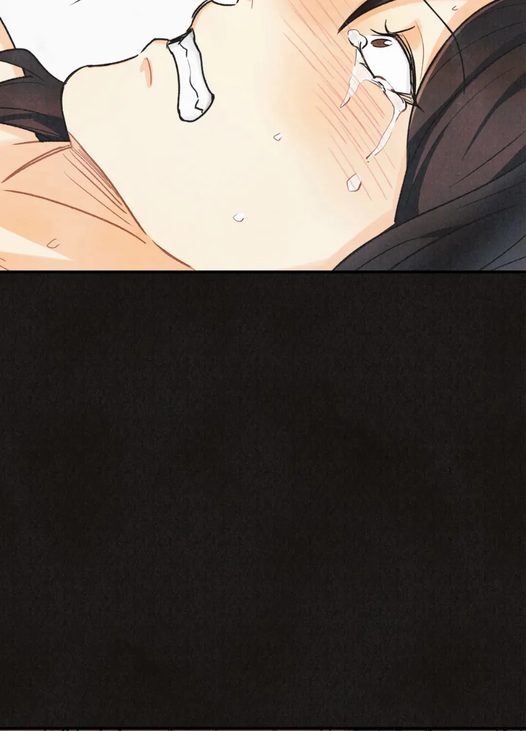Read Pian Pian chapter 83 image 80 on Lezhin