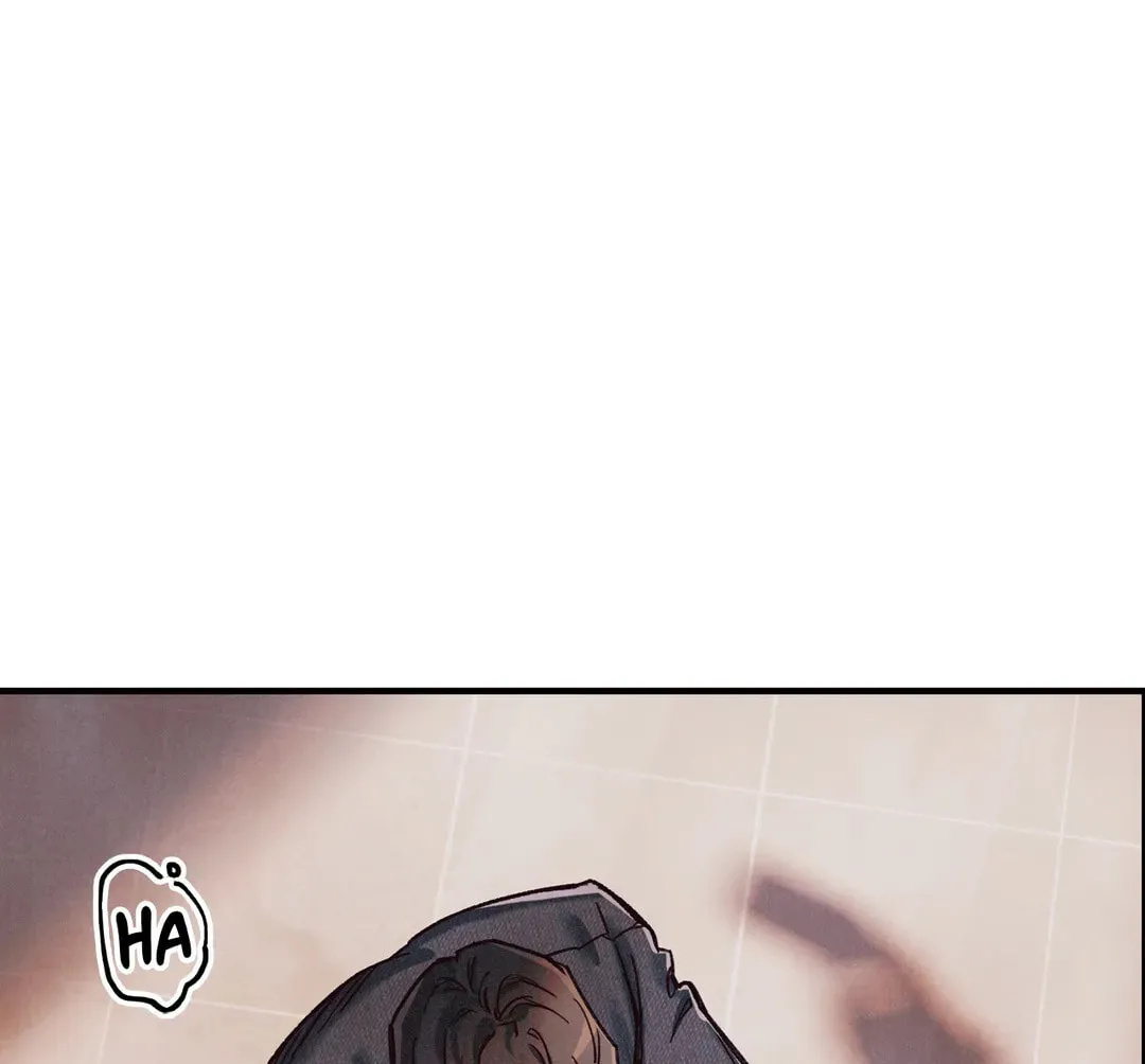 Read Pian Pian chapter 84 image 71 on Lezhin