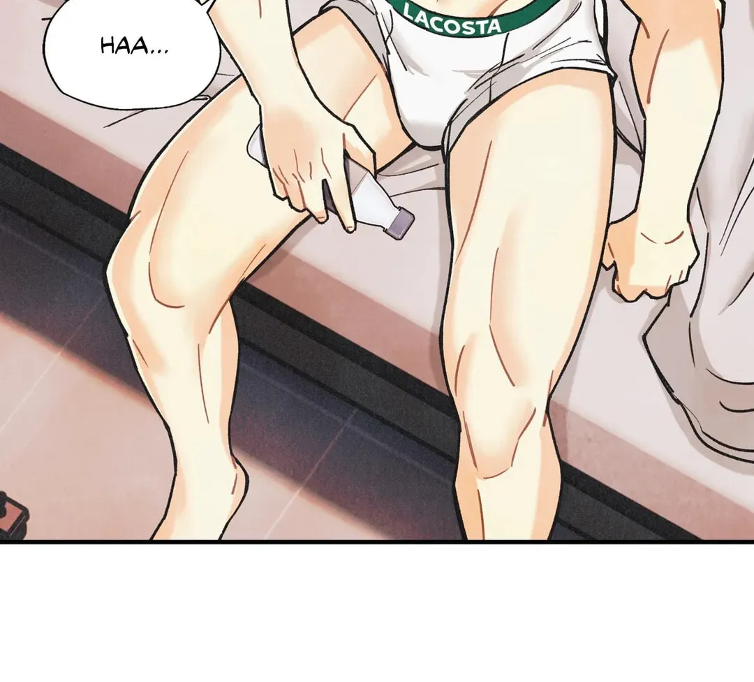 Read Pian Pian chapter 85 image 105 on Lezhin