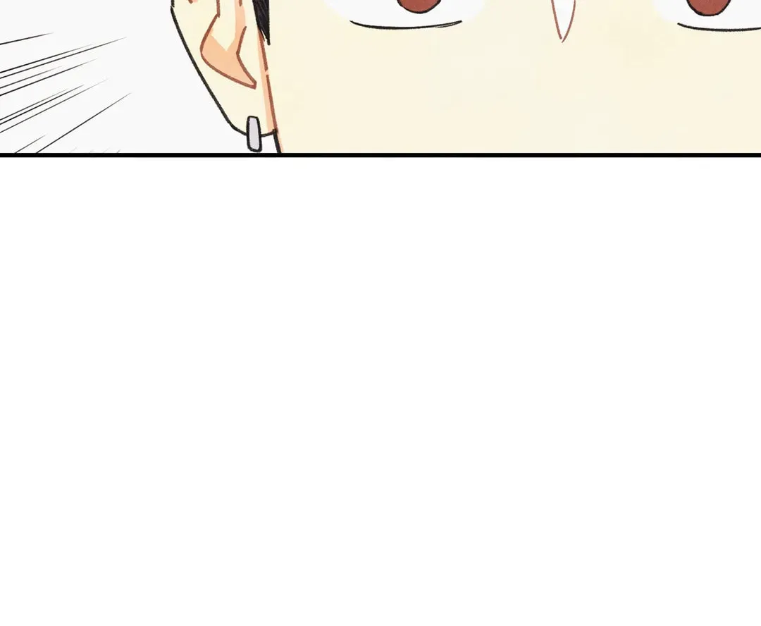 Read Pian Pian chapter 85 image 45 on Lezhin