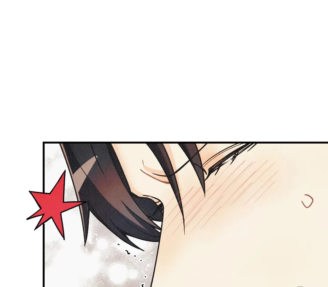Read Pian Pian chapter 85 image 85 on Lezhin