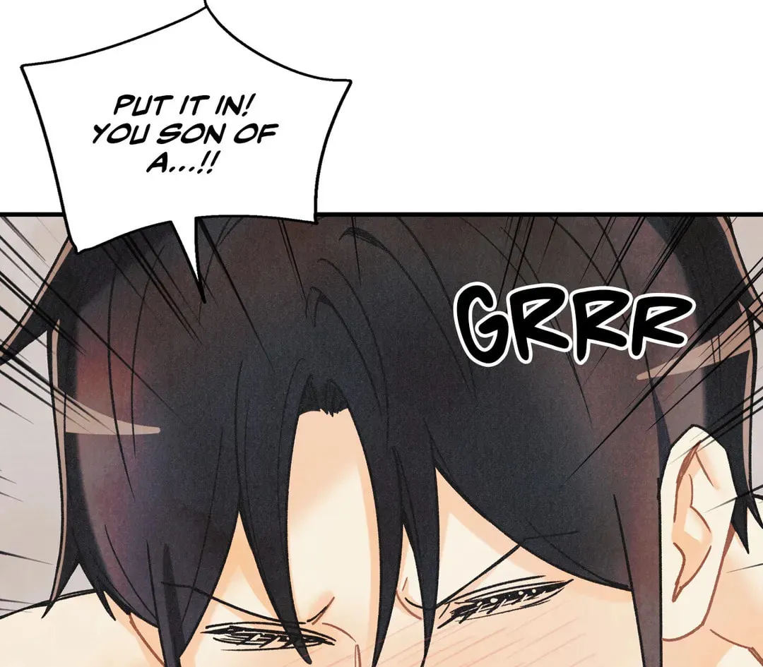 Read Pian Pian chapter 85 image 94 on Lezhin
