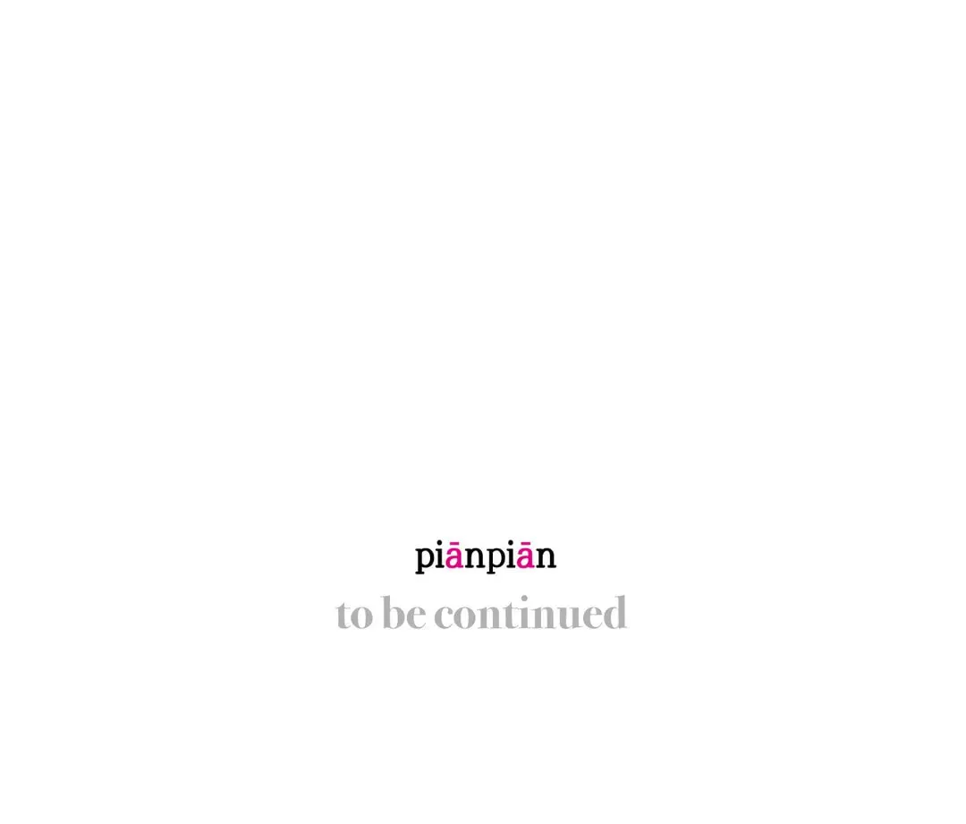 Read Pian Pian chapter 86 image 106 on Lezhin