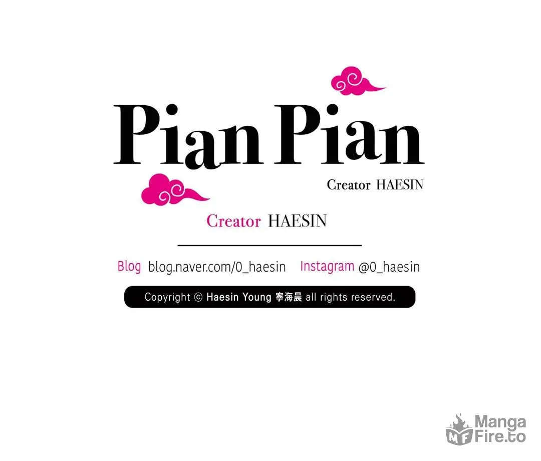 Read Pian Pian chapter 86 image 107 on Lezhin