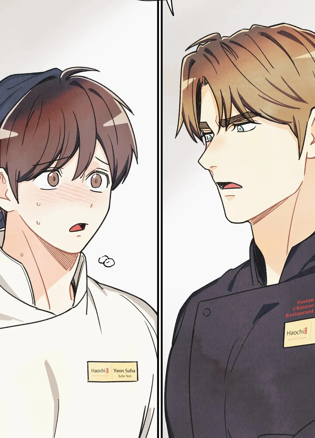 Read Pian Pian chapter 86 image 20 on Lezhin