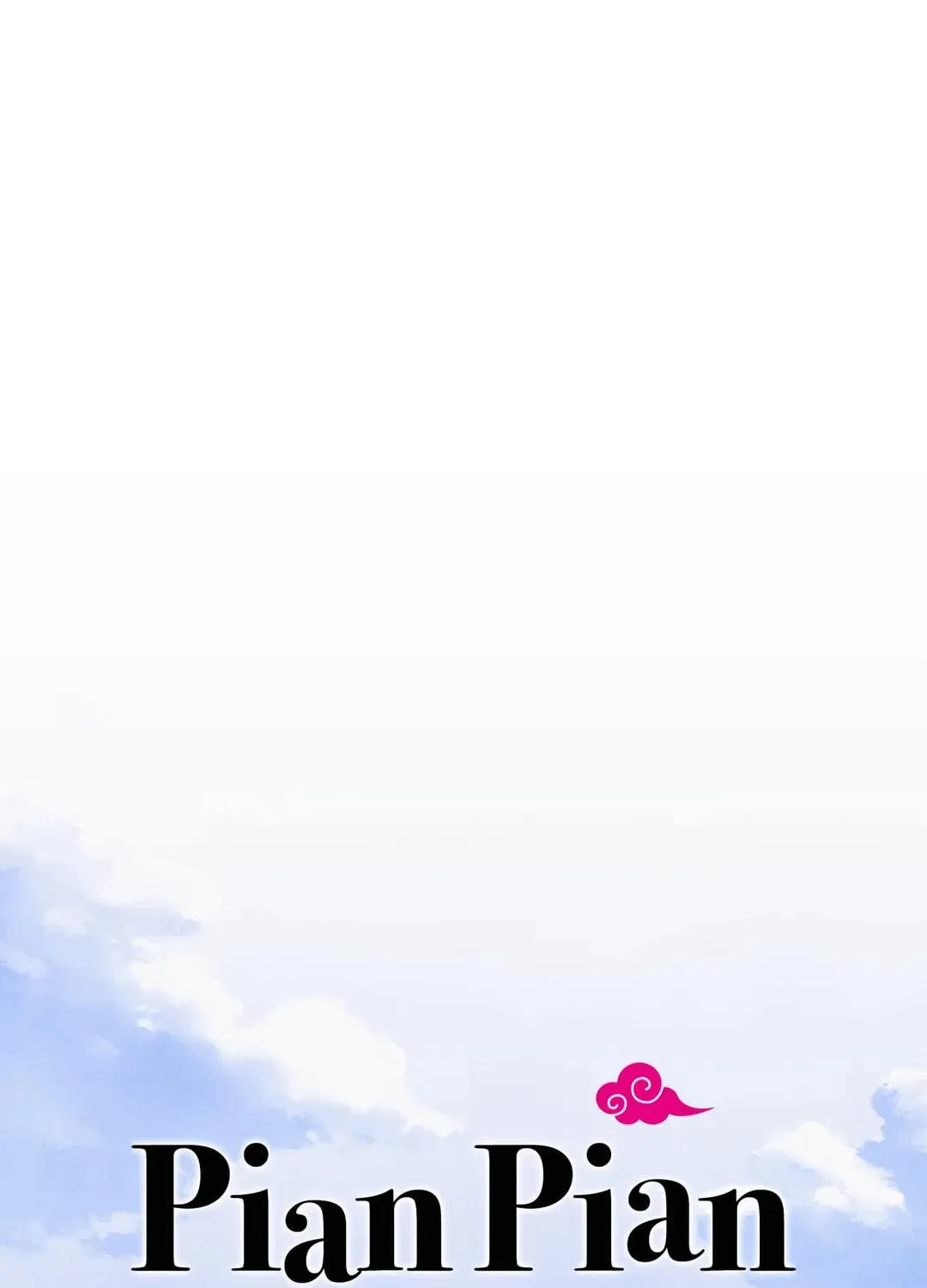 Read Pian Pian chapter 86 image 22 on Lezhin