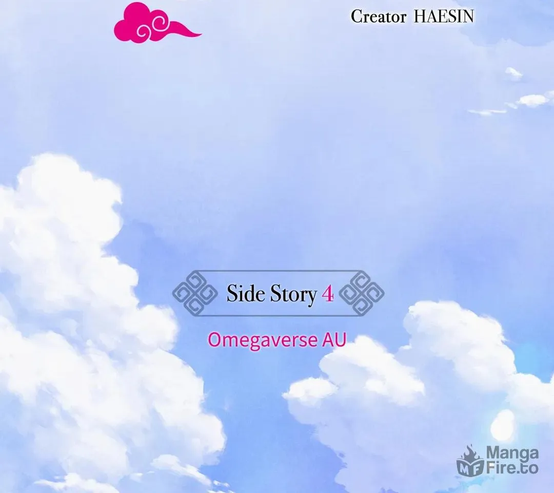 Read Pian Pian chapter 86 image 23 on Lezhin