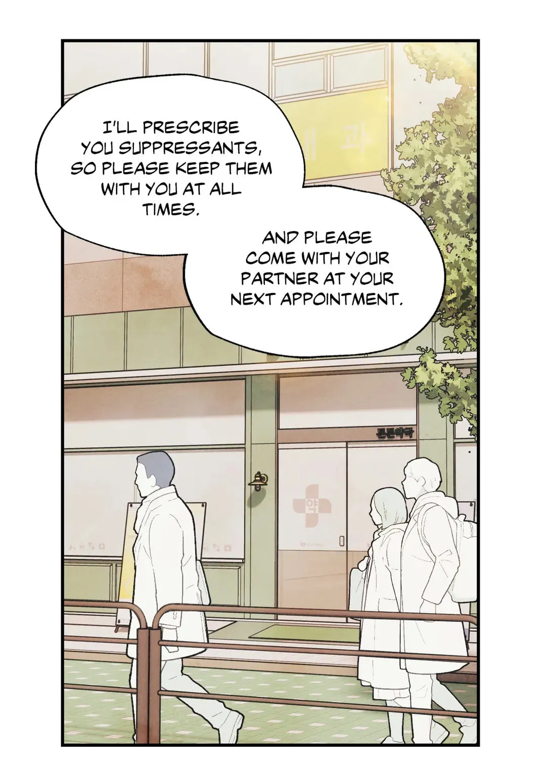 Read Pian Pian chapter 86 image 42 on Lezhin