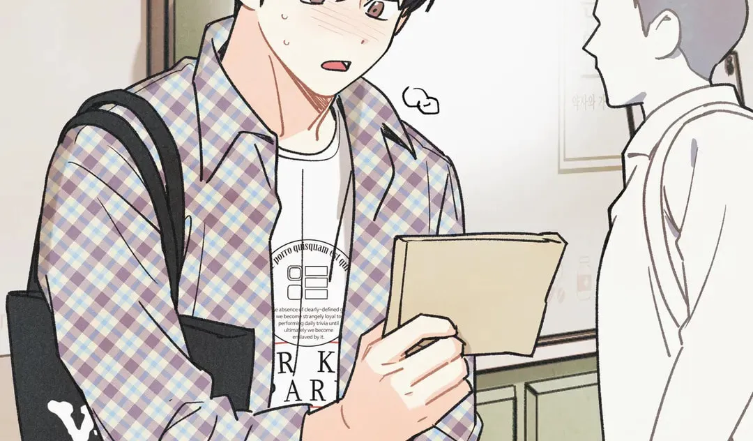 Read Pian Pian chapter 86 image 44 on Lezhin