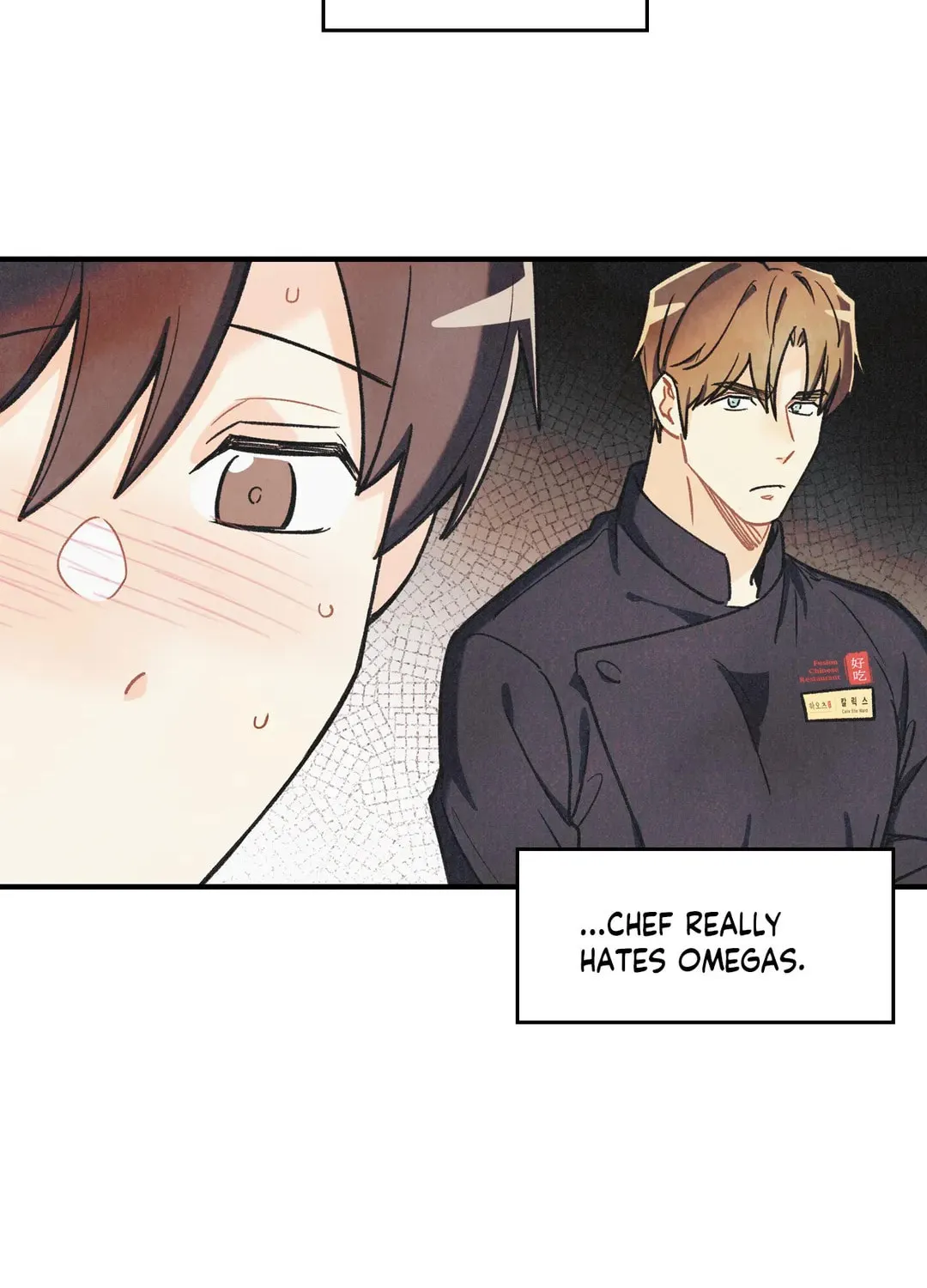 Read Pian Pian chapter 86 image 49 on Lezhin