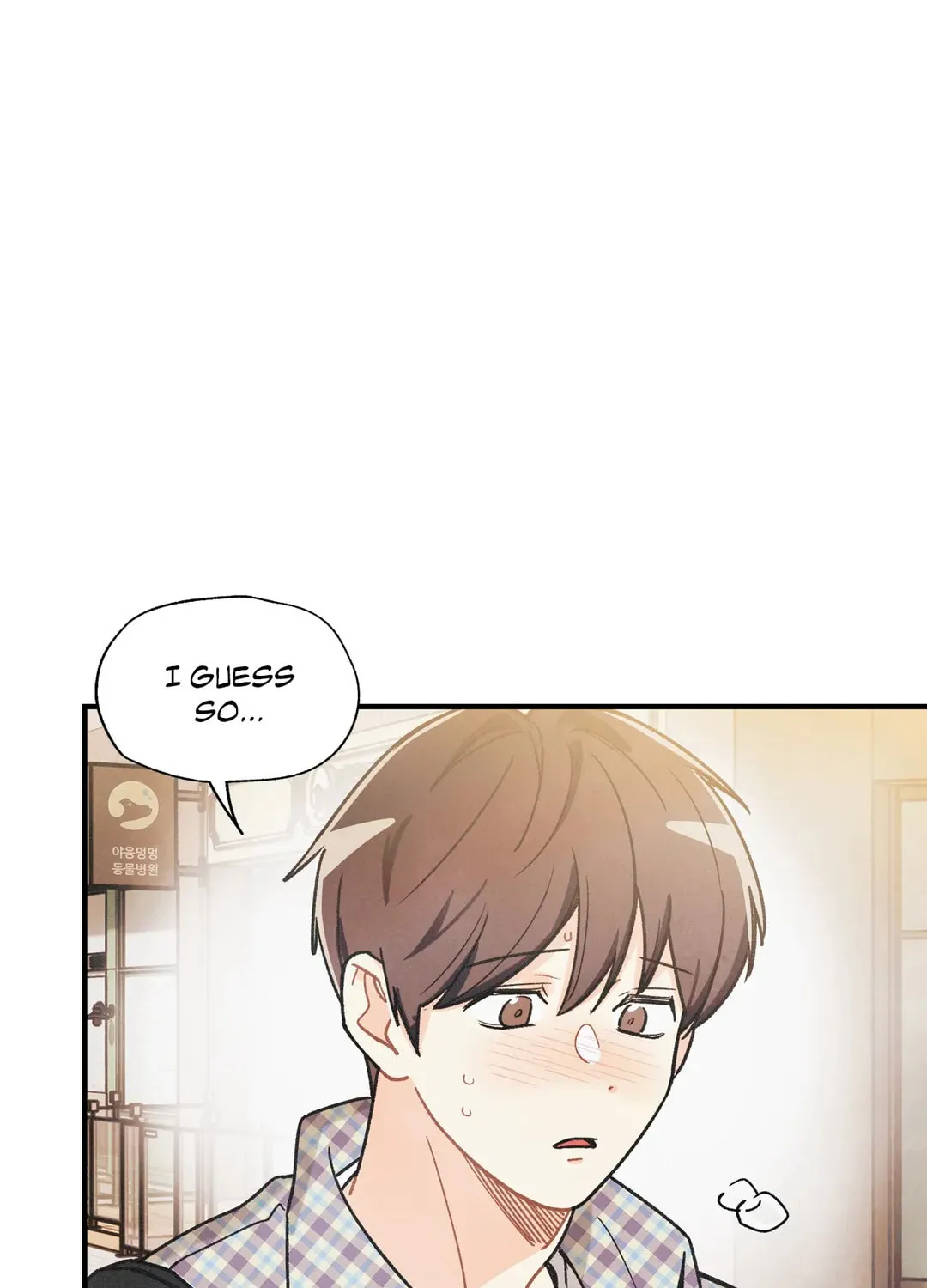 Read Pian Pian chapter 86 image 52 on Lezhin