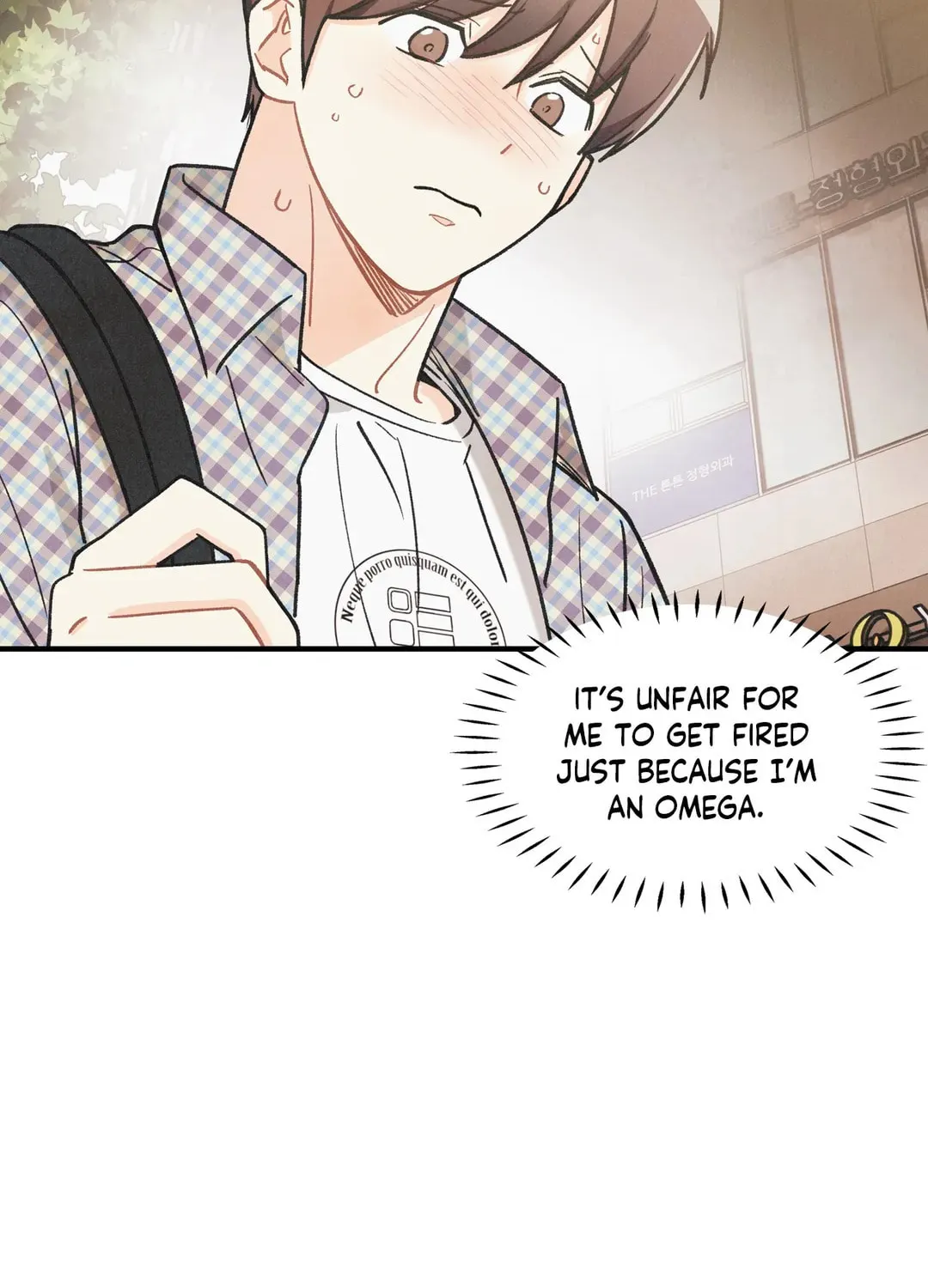 Read Pian Pian chapter 86 image 55 on Lezhin