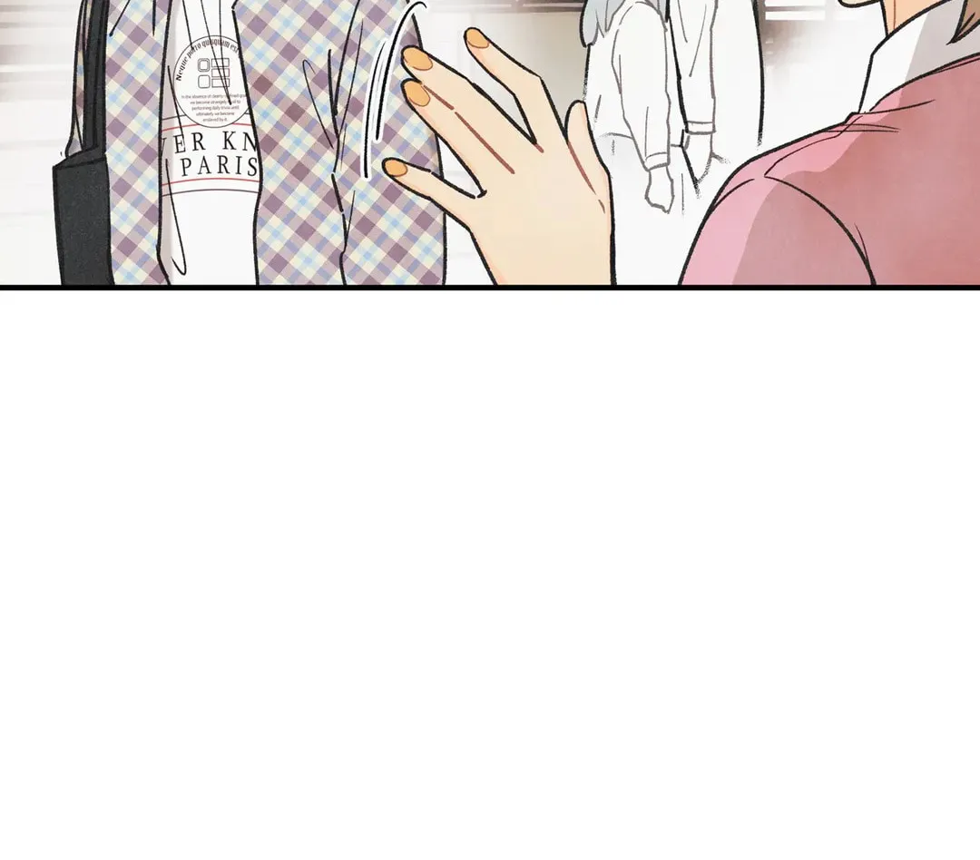 Read Pian Pian chapter 86 image 69 on Lezhin