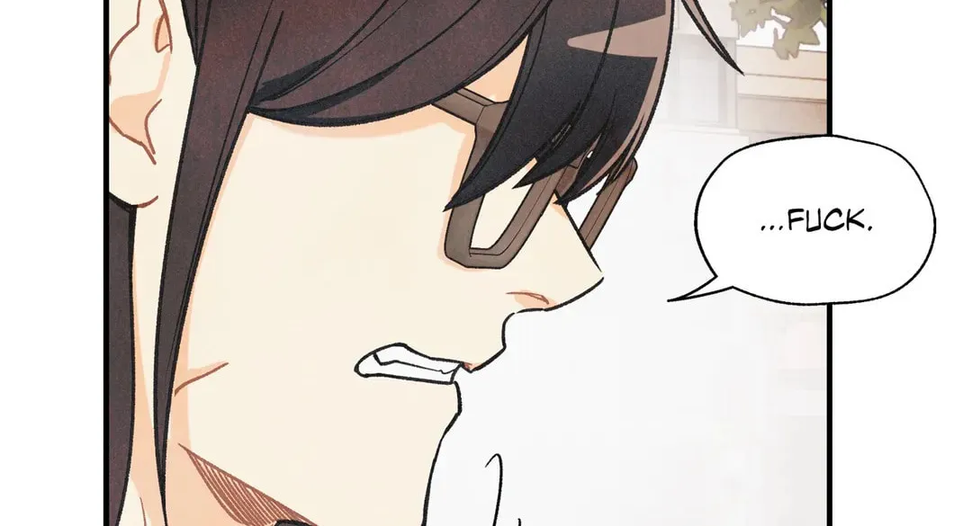 Read Pian Pian chapter 86 image 79 on Lezhin
