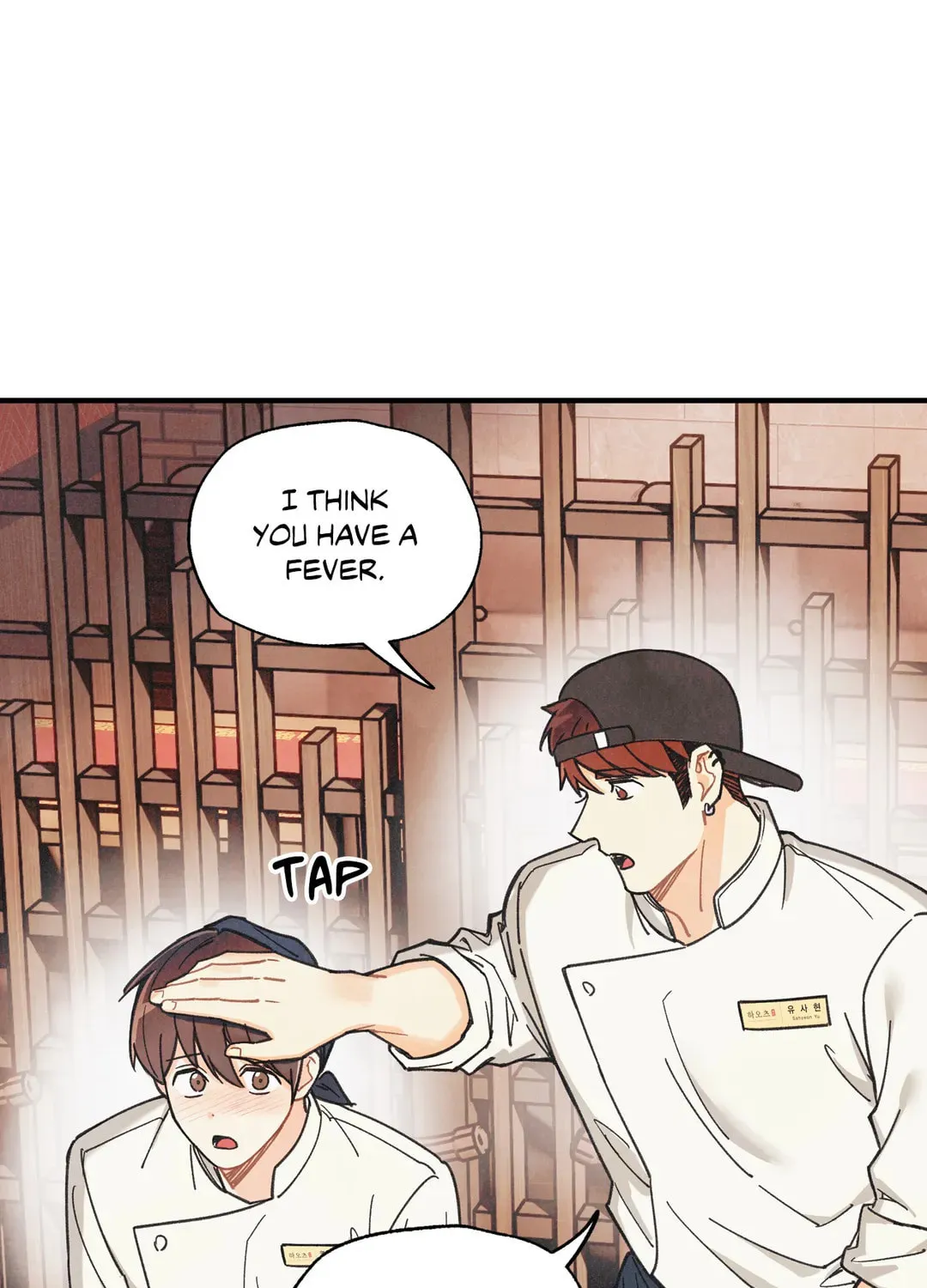 Read Pian Pian chapter 86 image 9 on Lezhin