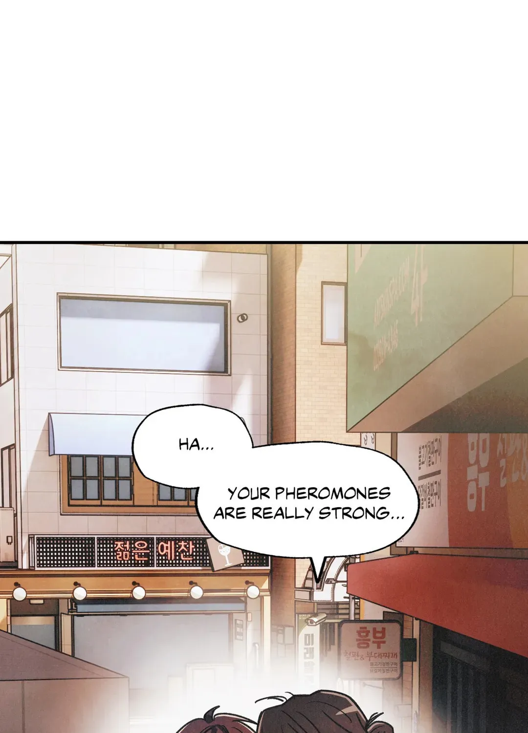 Read Pian Pian chapter 86 image 99 on Lezhin