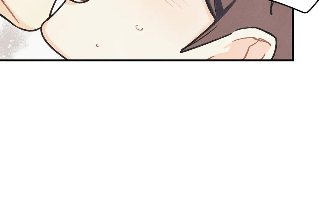 Read Pian Pian chapter 87 image 103 on Lezhin