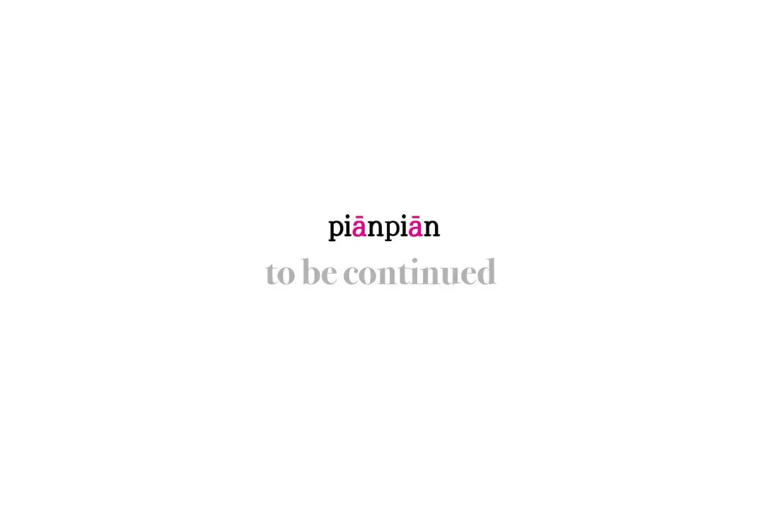 Read Pian Pian chapter 87 image 118 on Lezhin