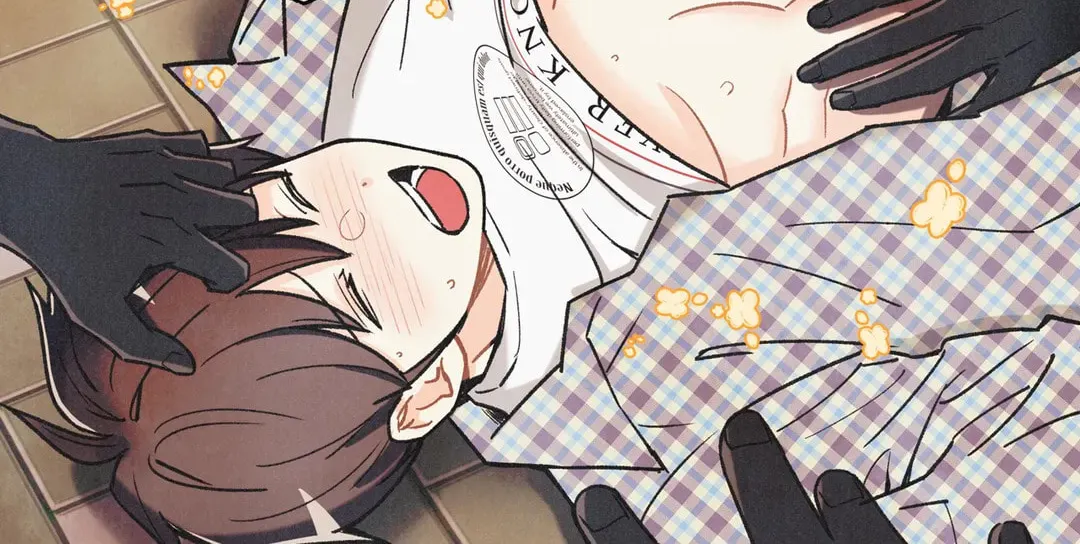 Read Pian Pian chapter 87 image 25 on Lezhin
