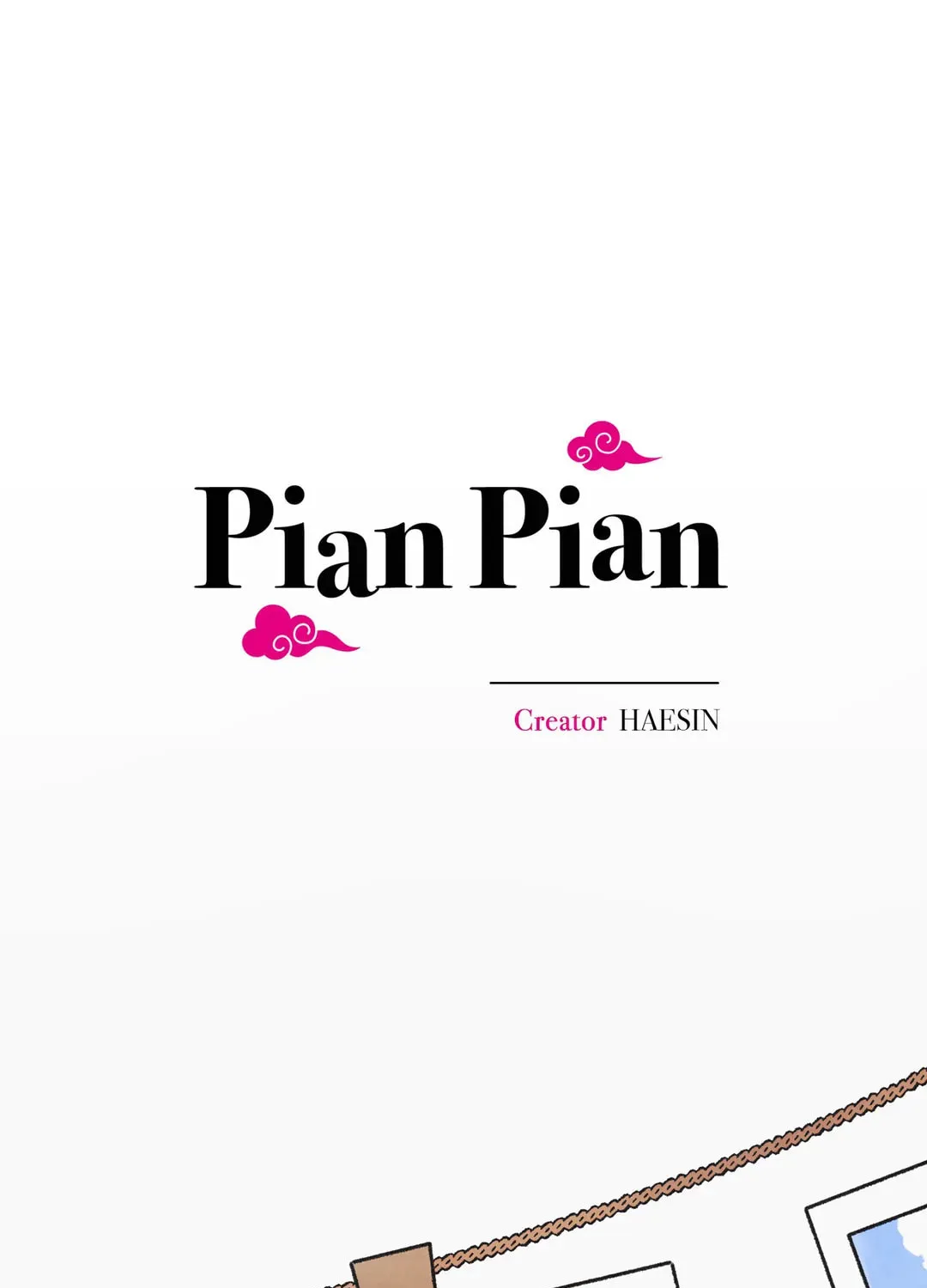 Read Pian Pian chapter 88 image 109 on Lezhin