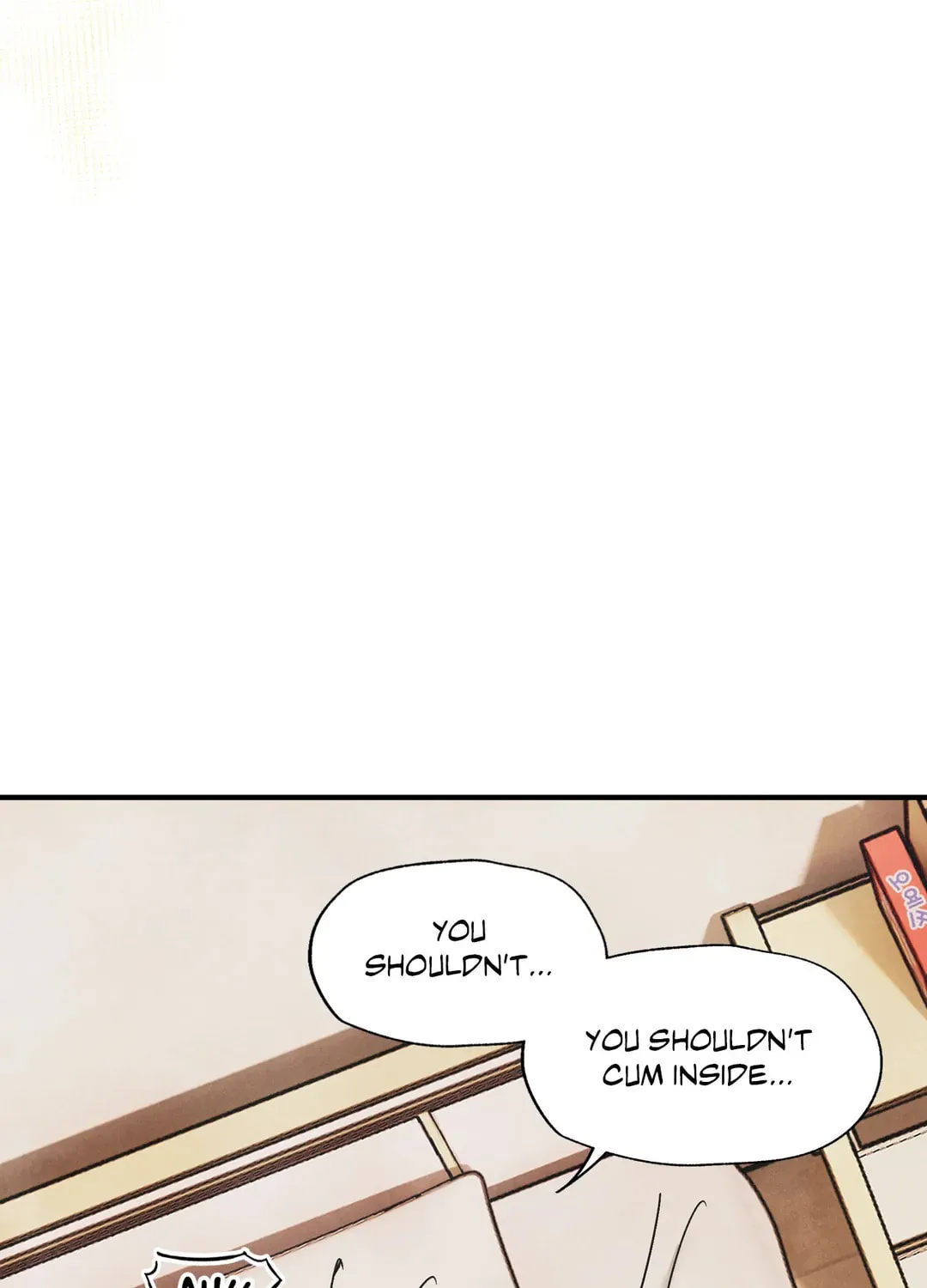 Read Pian Pian chapter 88 image 56 on Lezhin