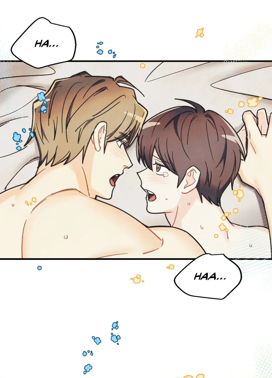 Read Pian Pian chapter 88 image 71 on Lezhin