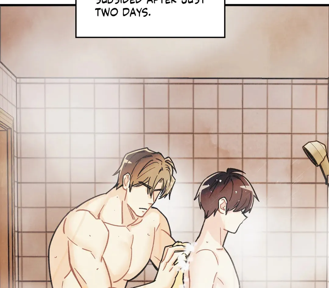 Read Pian Pian chapter 88 image 76 on Lezhin