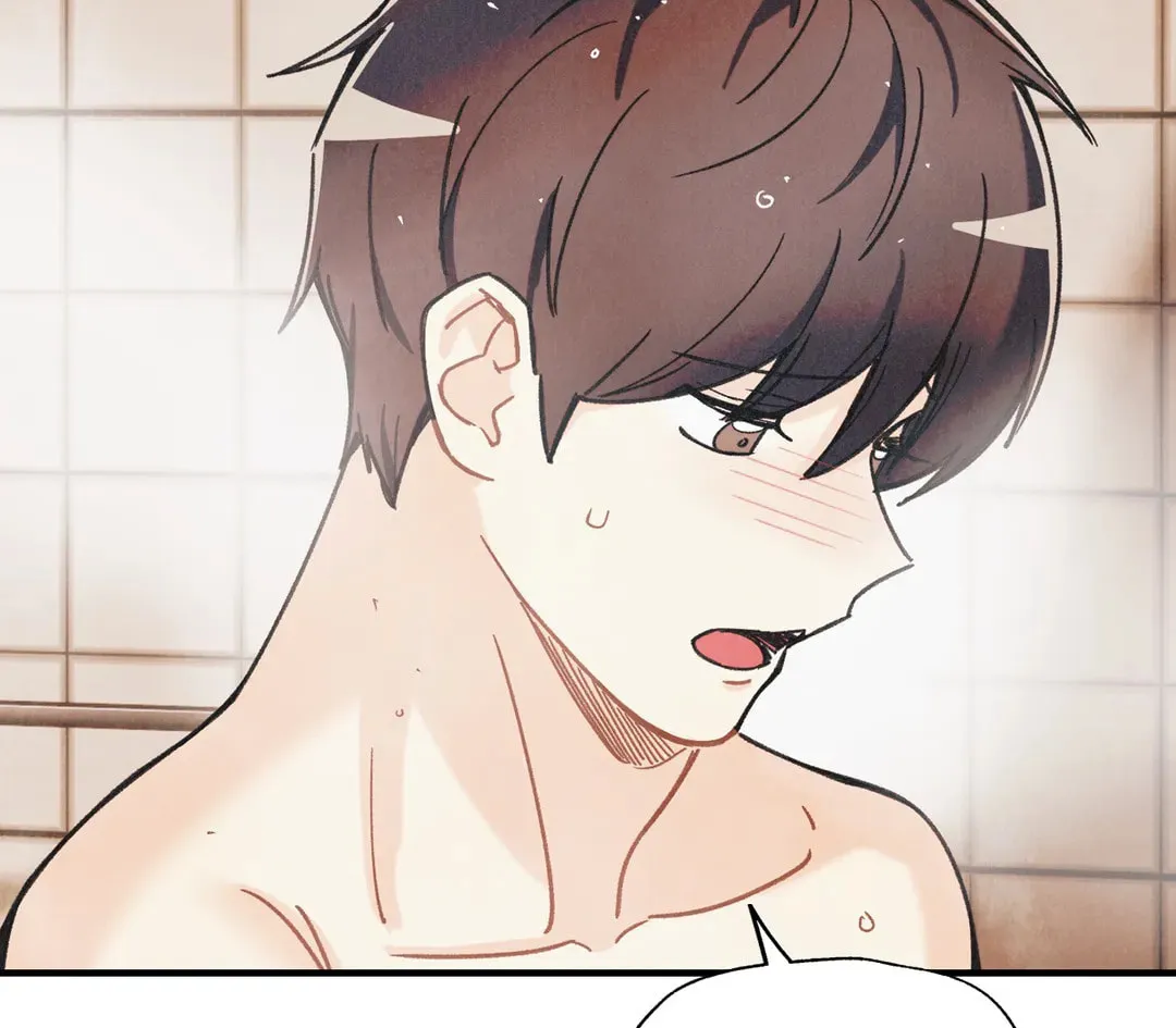 Read Pian Pian chapter 88 image 82 on Lezhin