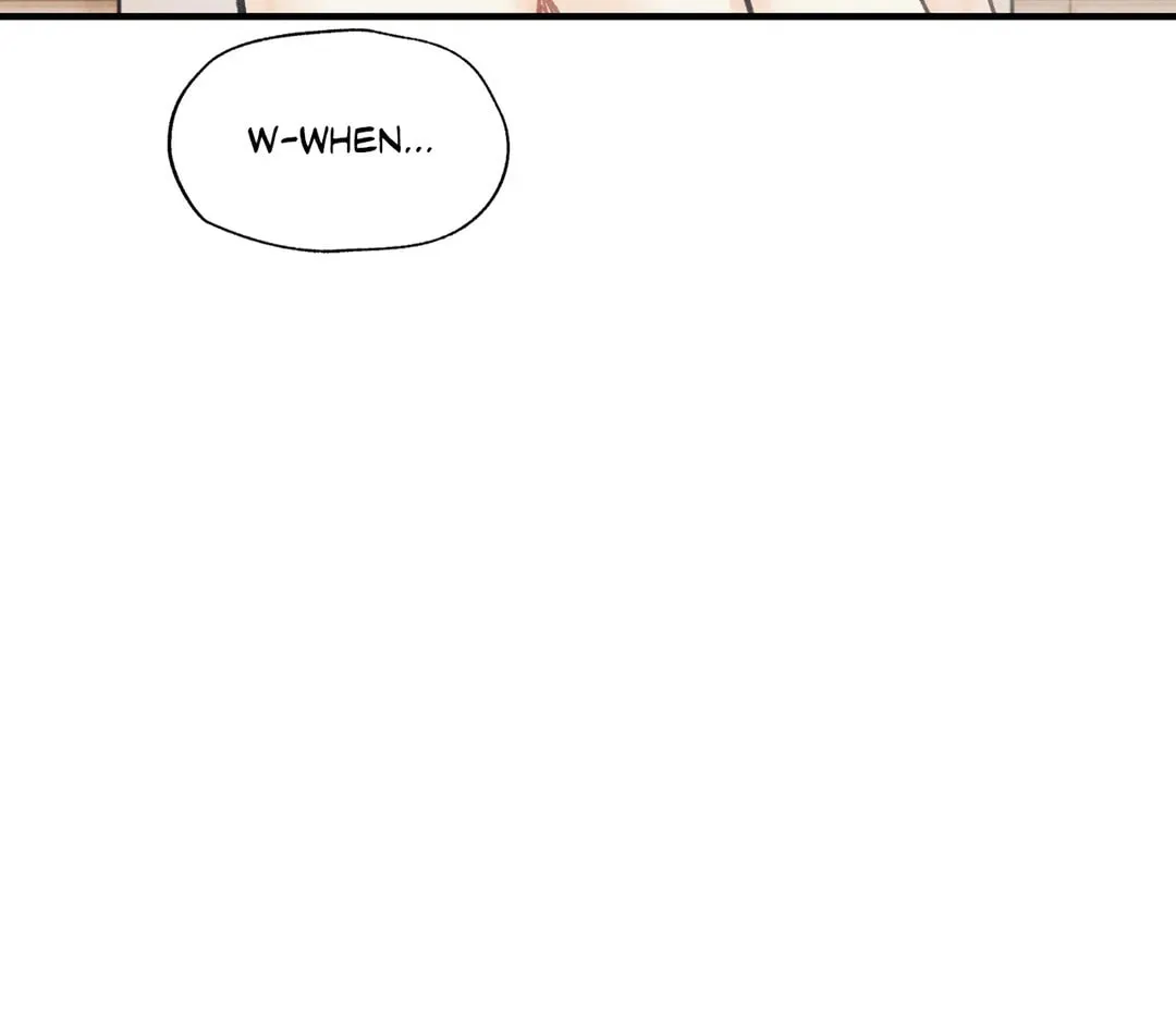 Read Pian Pian chapter 88 image 88 on Lezhin