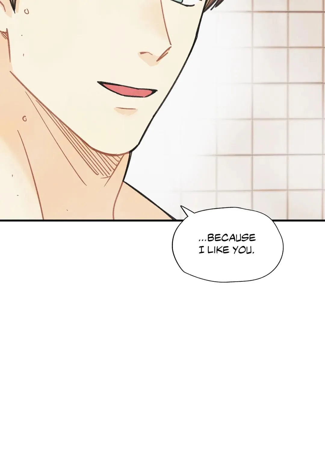 Read Pian Pian chapter 88 image 95 on Lezhin