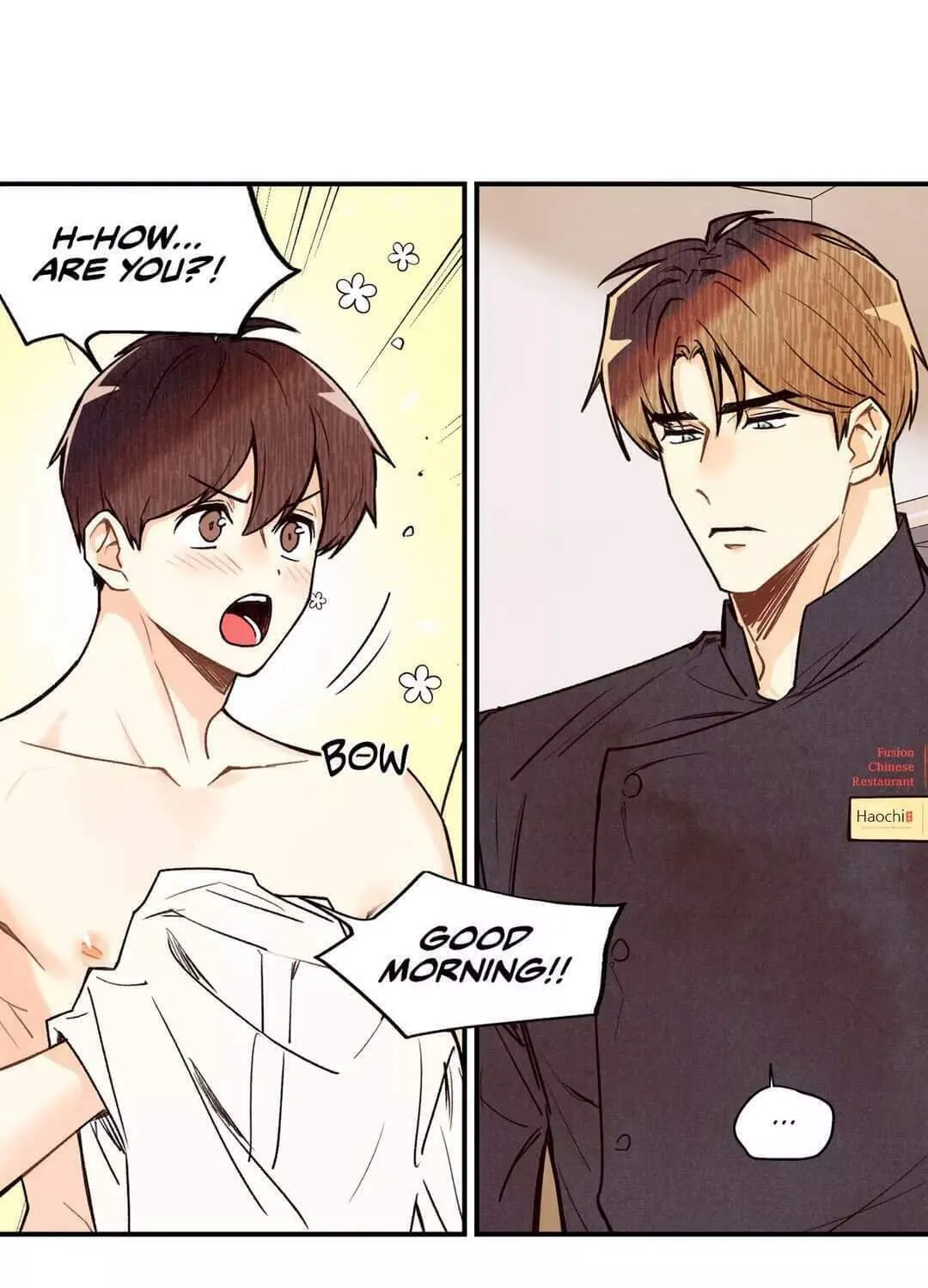 Read Pian Pian chapter 9 image 78 on Lezhin