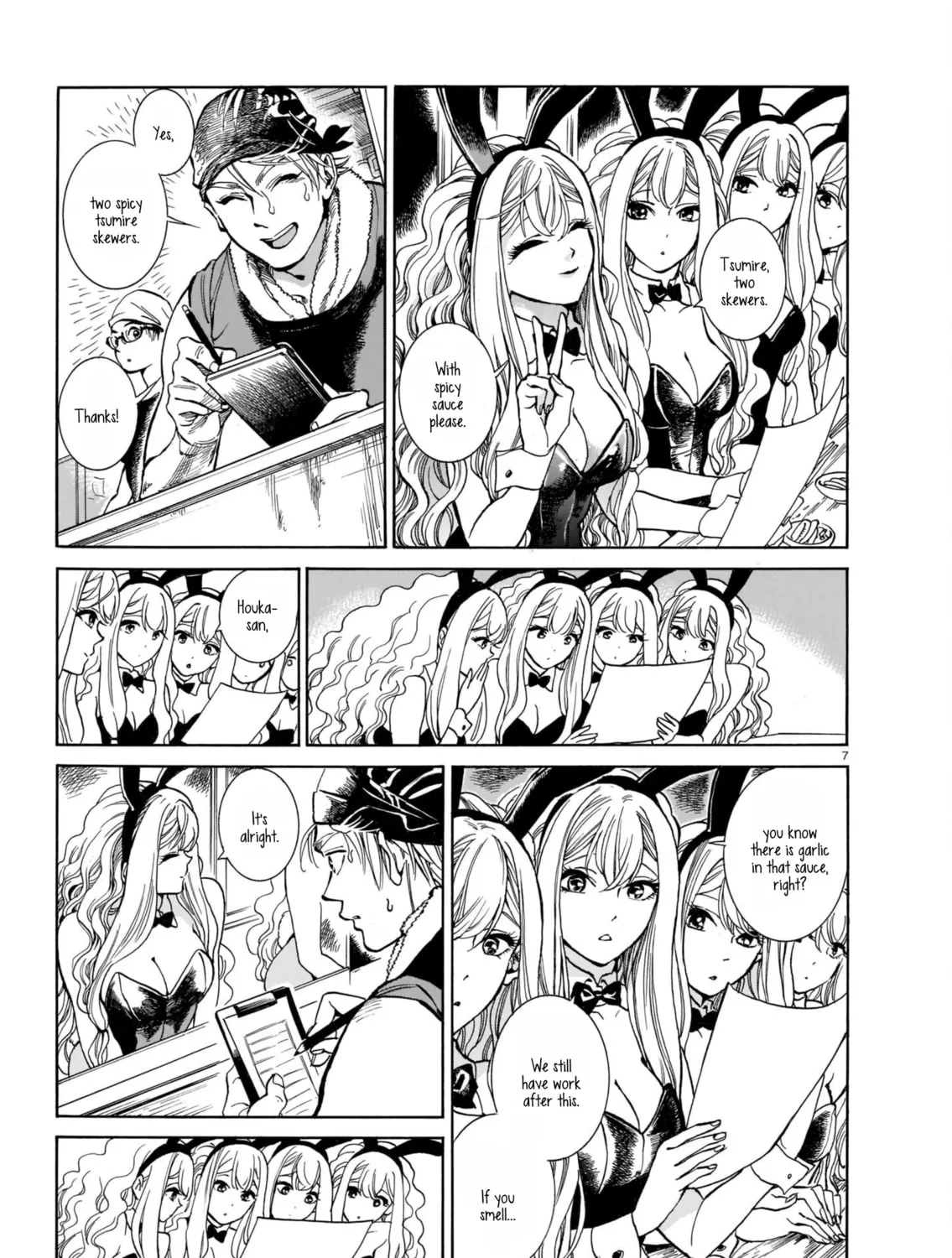 Read Piccolina chapter 1 image 12 on Lezhin
