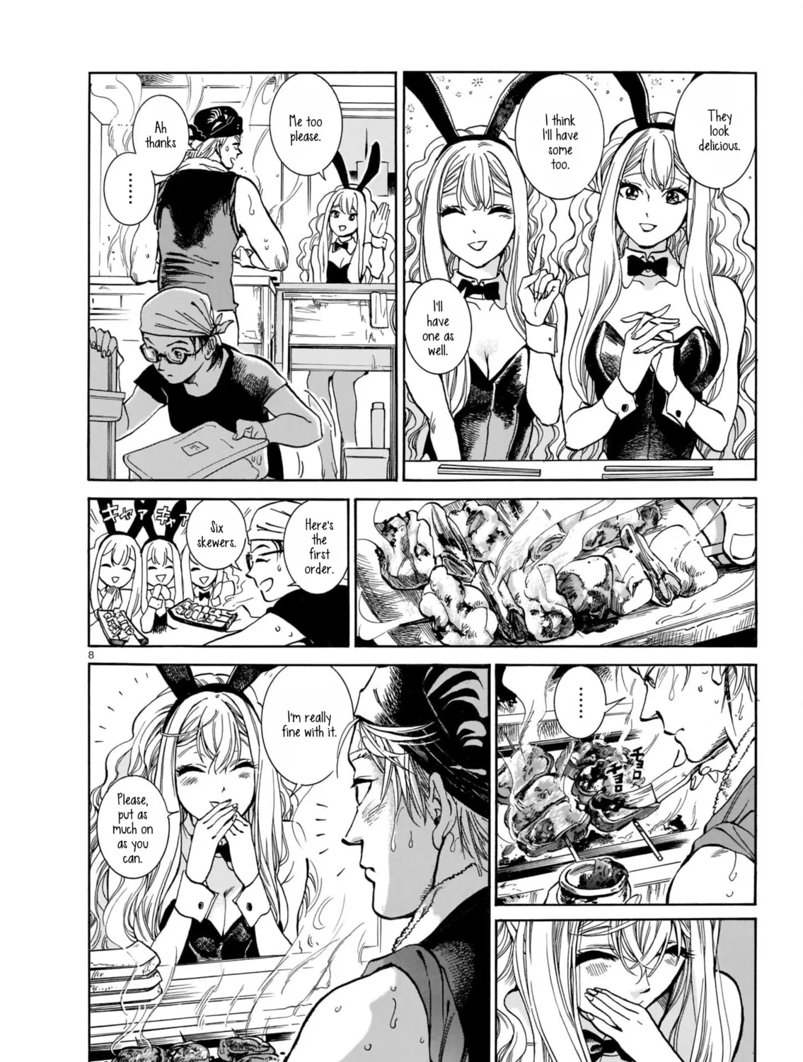 Read Piccolina chapter 1 image 14 on Lezhin