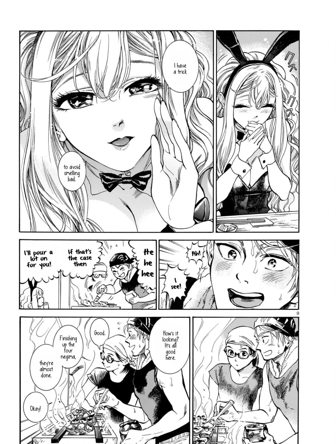 Read Piccolina chapter 1 image 16 on Lezhin