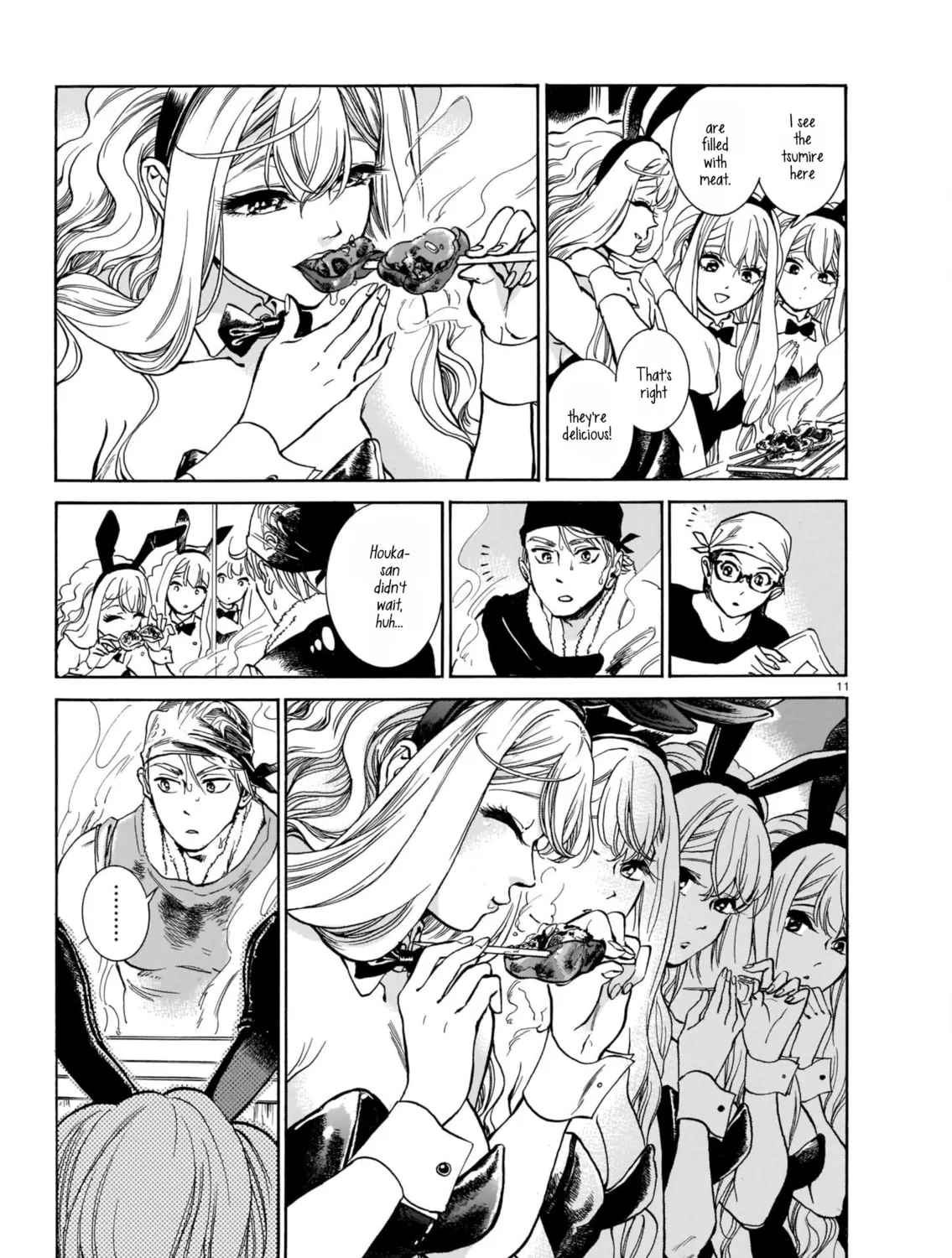 Read Piccolina chapter 1 image 20 on Lezhin
