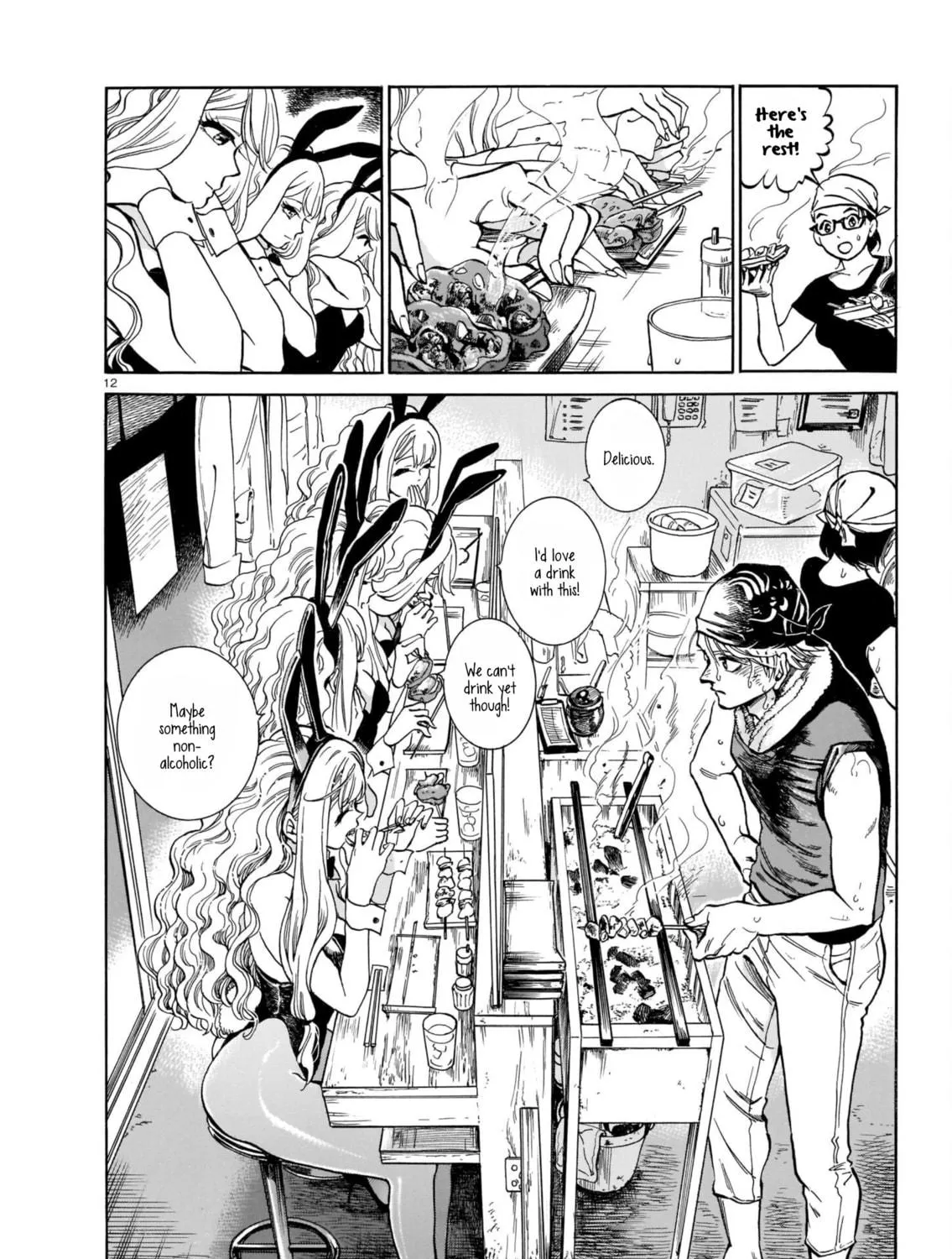 Read Piccolina chapter 1 image 22 on Lezhin