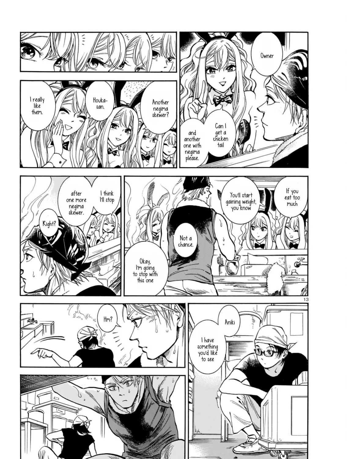 Read Piccolina chapter 1 image 24 on Lezhin