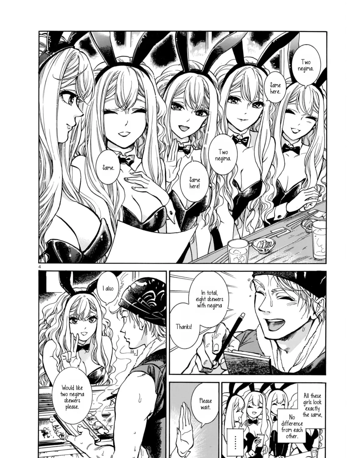 Read Piccolina chapter 1 image 6 on Lezhin