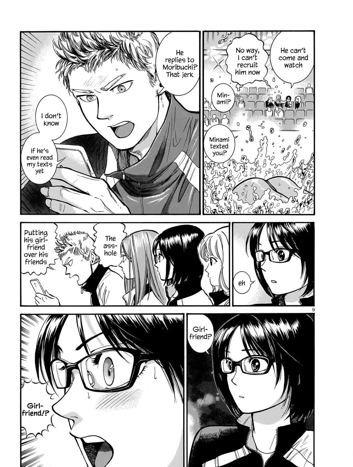 Read Piccolina chapter 10 image 16 on Lezhin