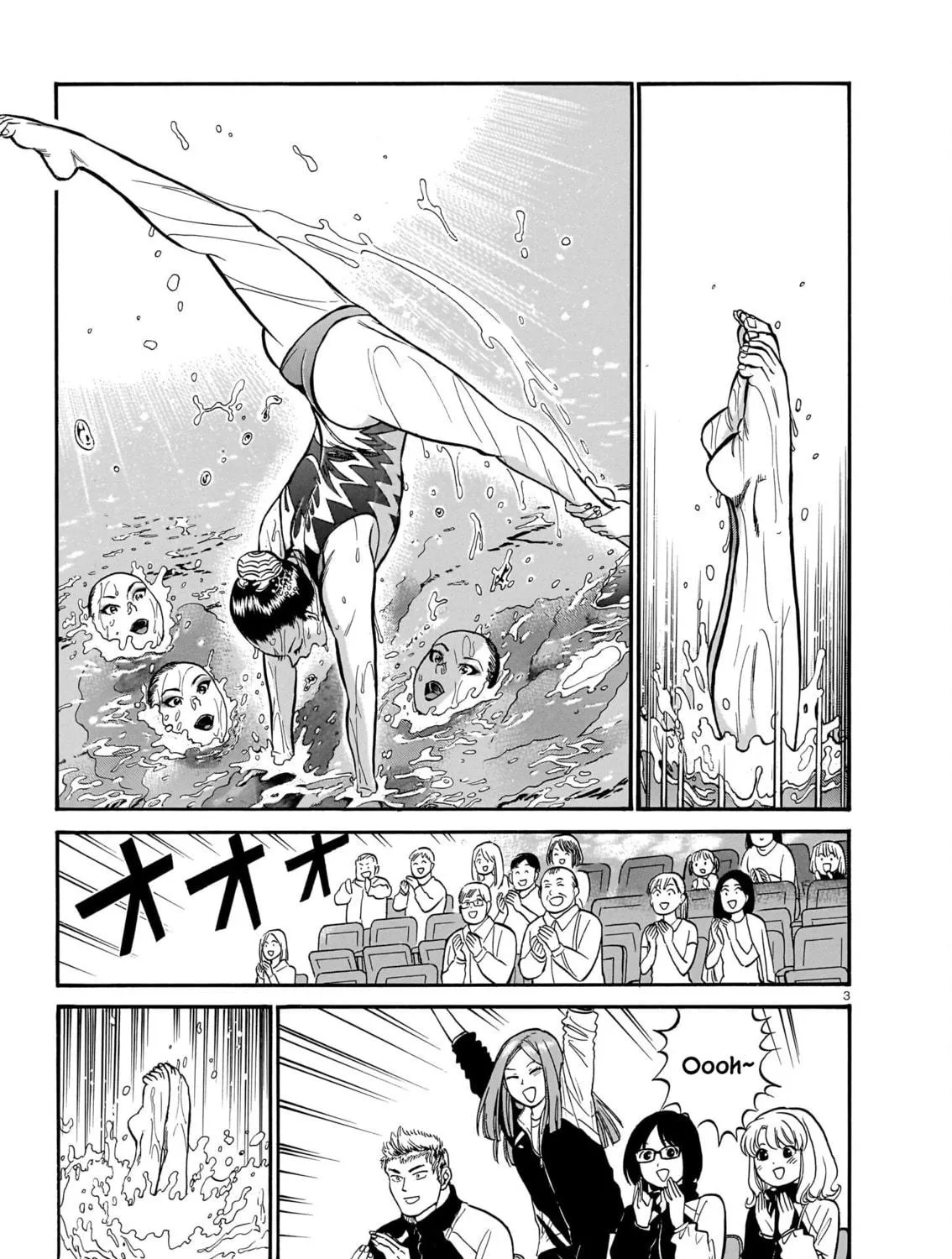 Read Piccolina chapter 10 image 4 on Lezhin