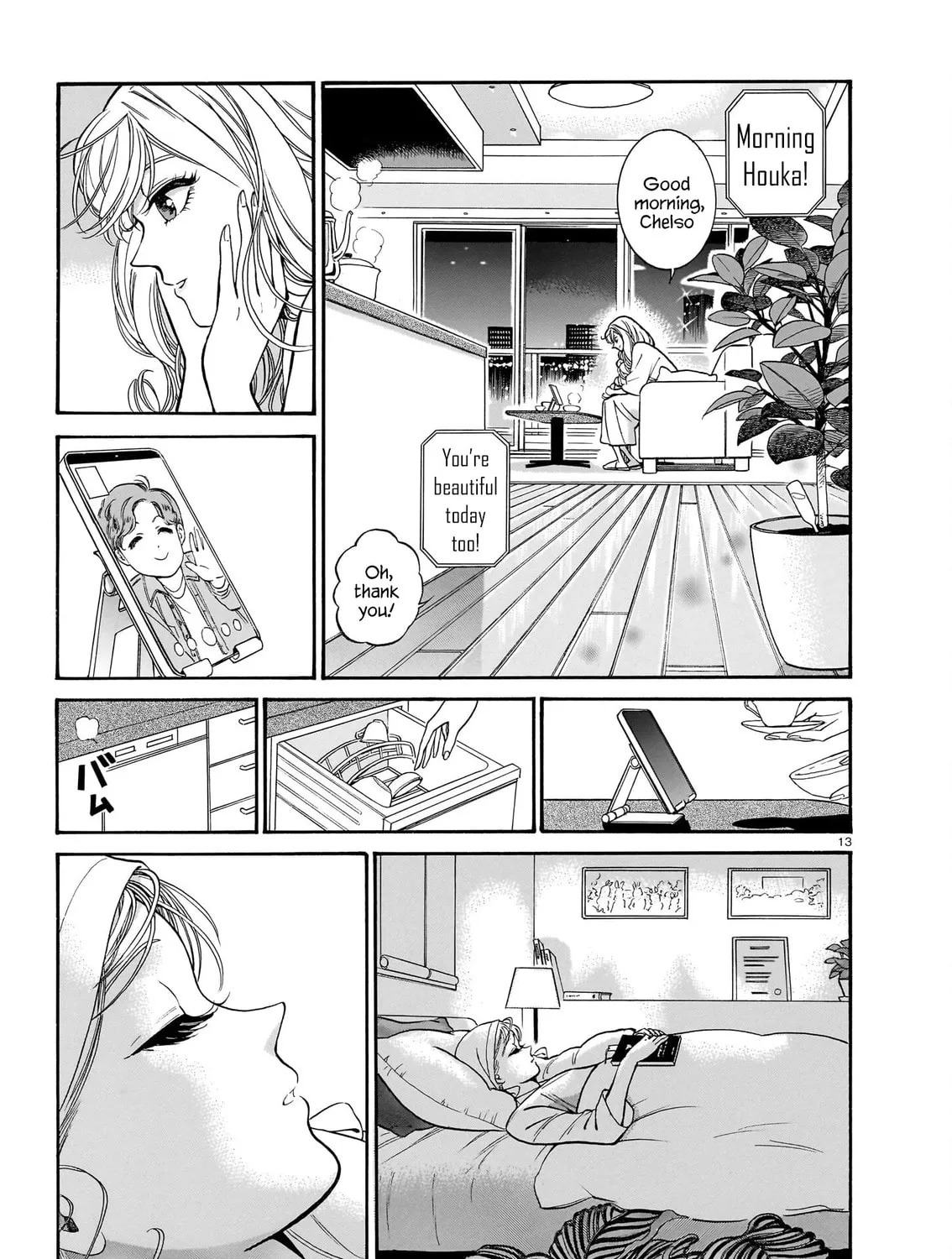 Read Piccolina chapter 11 image 24 on Lezhin