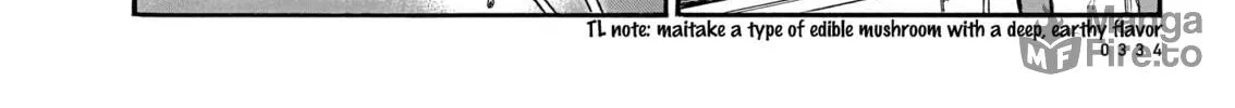 Read Piccolina chapter 12 image 11 on Lezhin