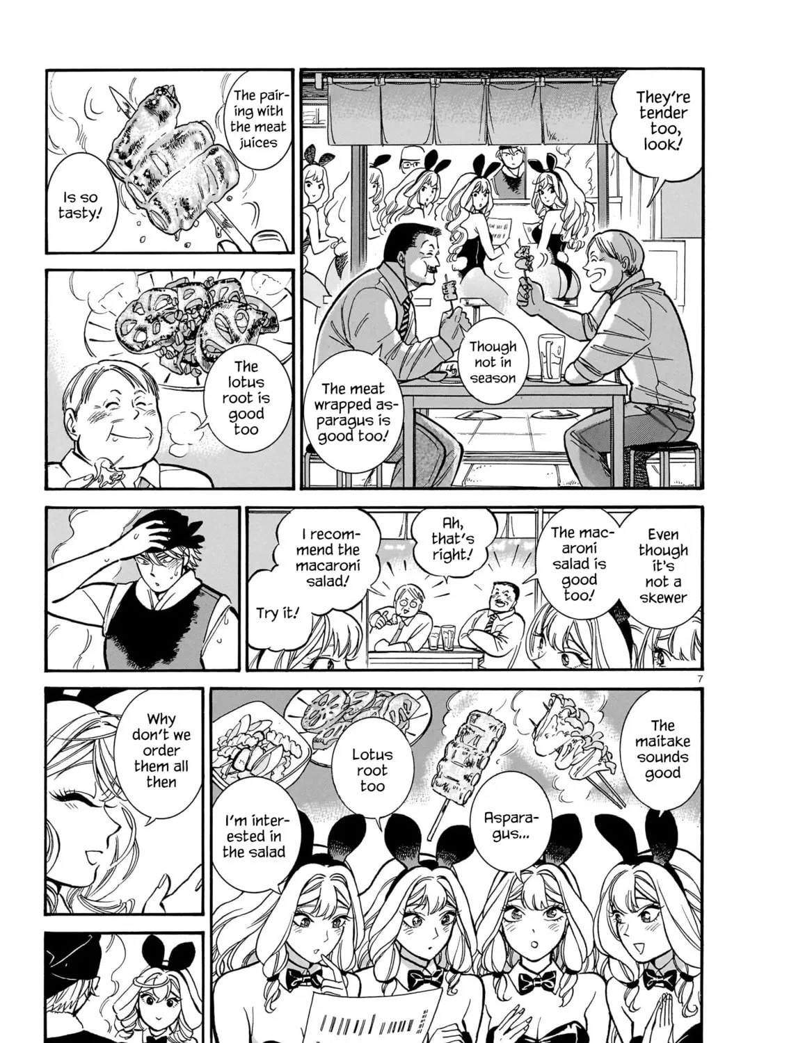 Read Piccolina chapter 12 image 12 on Lezhin