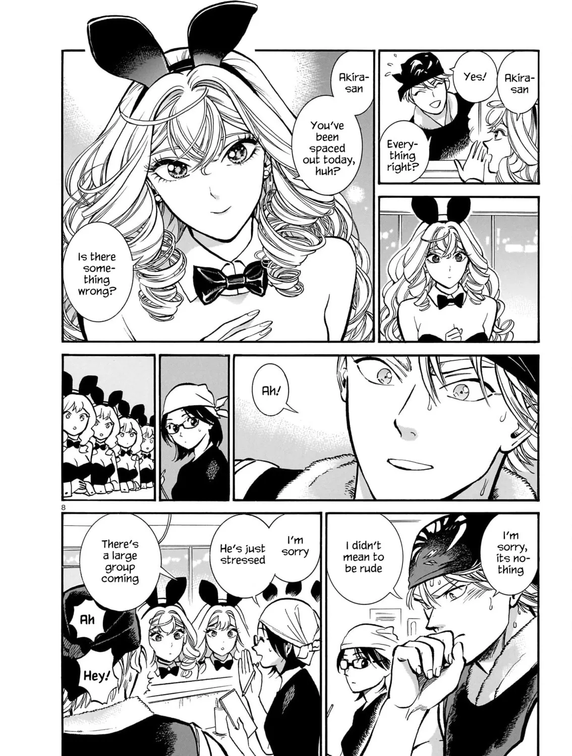 Read Piccolina chapter 12 image 14 on Lezhin