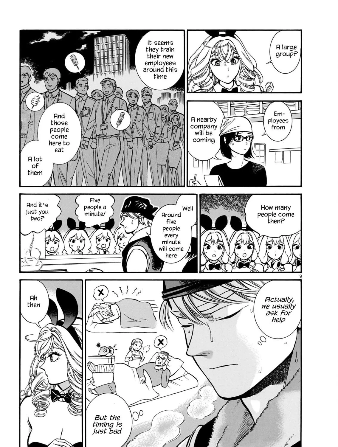 Read Piccolina chapter 12 image 16 on Lezhin