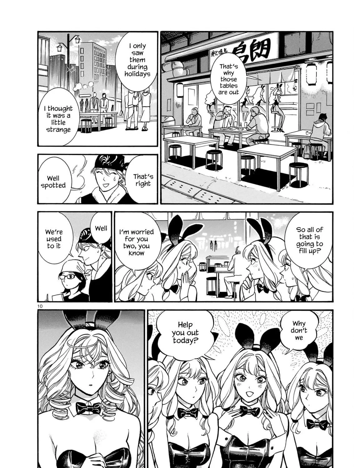 Read Piccolina chapter 12 image 18 on Lezhin